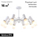Потолочная люстра F-Promo Viator 2559-8P