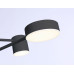 Люстра на штанге Ambrella Light Comfort FL51686
