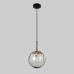 Подвесной светильник Modemodern MD.1221.1 SM