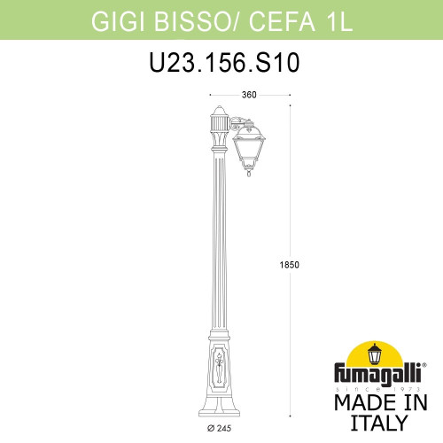 Садово-парковый светильник Fumagalli GIGI BISSO/CEFA 1L U23.156.S10.BYE27