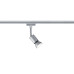 Трековый светильник Paulmann URail Pure II 95331