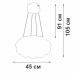 Подвесная люстра Vitaluce V2112DT-0/1S Подвесная люстра Vitaluce V2112DT-0/1S
