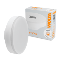 Светодиодная лампа WOLTA 20Вт 4000K GX70 матовая WSTD-GX-20W4KGX70