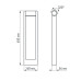 Садовый светильник Arlight Lgd-path-frame-rotary 020345(1)