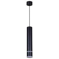 Подвесной светильник Reluce 16005-0.9-001LD 300mm GU10 BK