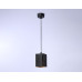 Подвесной светильник Ambrella Light Techno spot TN5125