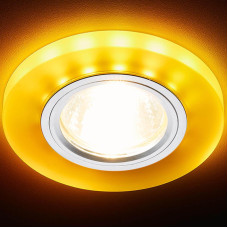 Встраиваемый светодиодный светильник Ambrella Light Led S214 WH/CH/YL