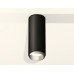 Потолочный светильник Ambrella Light Techno Spot XS6343004 (C6343, N6123)