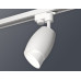 Трековый однофазный светильник Ambrella Light Track System XT1122007 (A2520, C1122, N7175)