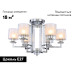 Потолочная люстра Ambrella Light Traditional TR4418