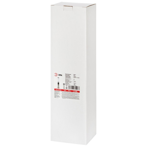 Ландшафтный светильник ЭРА Беллона GBF-103-1-SL-0450 230В Е27 IP54 серебро с розеткой Б0071045