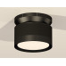 Потолочный светильник Ambrella Light Techno Spot XS8102050 (N8902, C8102, N8113)