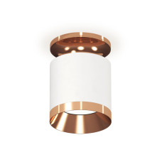 Накладной светильник Ambrella Light Techno XS7401141 (N7930, C7401, N7035)