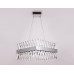 Подвесной светодиодный светильник Ambrella Light Traditional TR5315
