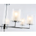 Подвесная люстра Ambrella Light High Light Heigh Light LH56003