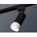 Трековый однофазный светильник Ambrella Light Track System XT6323190 (A2521, C6323, N6258)