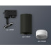 Трековый однофазный светильник Ambrella Light Track System XT6323110