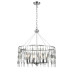 Подвесная люстра Vele Luce Grace VL4093P03
