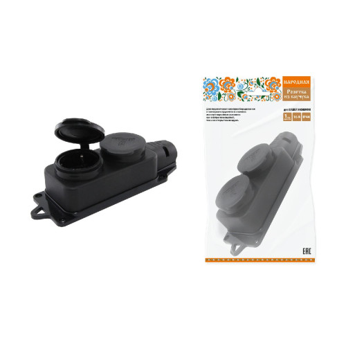 Розетка двухместная с заглушками TDM Electric SQ0612-0037