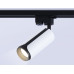 Трековый однофазный светильник Ambrella Light Track System GL5154