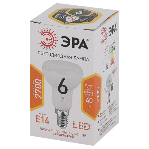 Лампа светодиодная Эра E14 6W 2700K LED R50-6W-827-E14 Б0056751