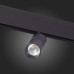 Трековый светильник ST Luce Lemmi ST365.446.07