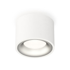 Потолочный светильник Ambrella Light Techno Spot XS7510023 (C7510, N7013)
