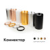 Коннектор скрытый Ambrella Light DIY Spot A2010