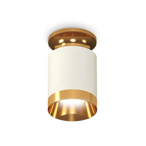 Потолочный светильник Ambrella Light Techno Spot XS6301180 (N6905, C6301, N6134)