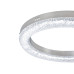 Потолочный светильник Escada Horda 10292/1LED Потолочный светильник Escada Horda 10292/1LED