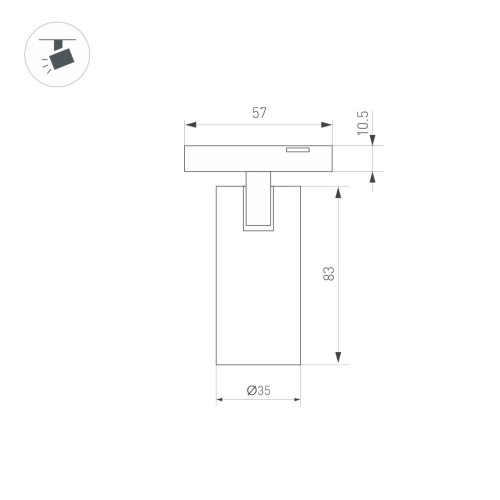 Трековый магнитный светильник Arlight MAG-MICROCOSM-SPOT-R35-5W Warm2700 (BK, 36 deg, 24V) 055468