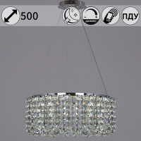 Подвесная люстра Reluce 63007-0.4-500 CH