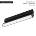 Трековый светильник Arlight MAG-FLAT-FOLD-25-S200-6W 034235