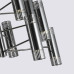 Люстра на штанге Favourite Farol 4481-24P