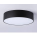 Потолочный светильник Ambrella Light Orbital Air Alum FV5521