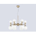 Подвесная люстра Ambrella Light High Light Modern LH51050