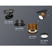 Трековый светильник Ambrella Light Track System XT8117001 (A2526, A2106, C8117, N8113)