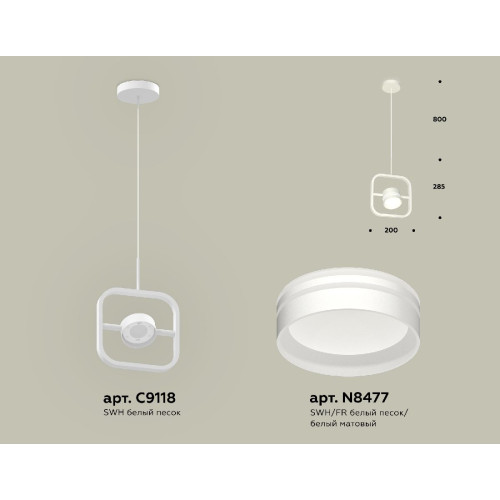 Подвесной светильник Ambrella Light Traditional (C9118, N8477) XB9118154