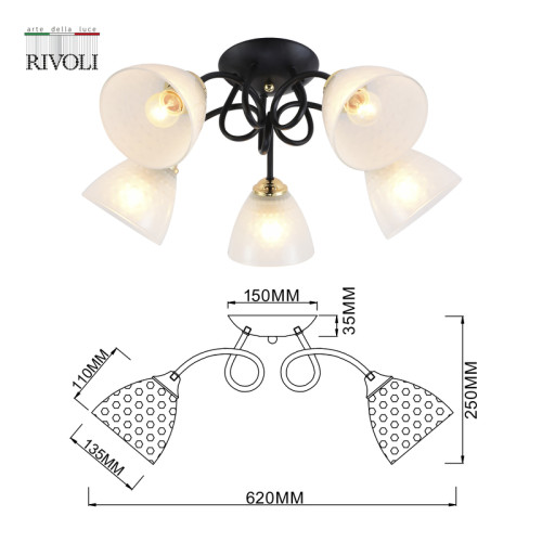 Потолочная люстра Rivoli Luiza 9140-305 Б0054904