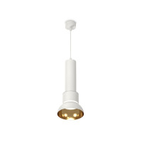 Подвесной светильник Ambrella Light Techno spot XP8110007