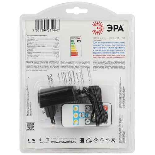 Комплект светодиодной ленты Эра 12В 5025 4,5Вт/м 3000K/6500K 5м IP65 5025kit-4.5-30-12-3000K/6500K-IP65 Б0053981