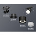 Трековый светильник Ambrella Light Track System XT8111001 (A2526, A2106, C8111, N8401)