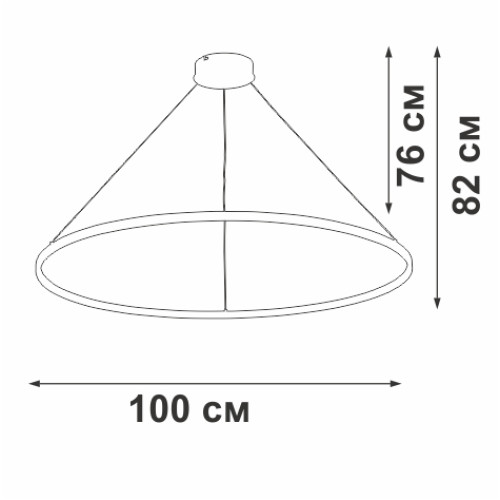 Подвесной светильник Vitaluce V2514DT-0/1S Подвесной светильник Vitaluce V2514DT-0/1S