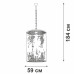 Подвесная люстра Vitaluce V5817-7/6