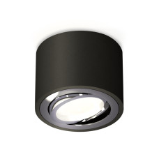 Потолочный светильник Ambrella Light Techno Spot XS7511003 (C7511, N7003)