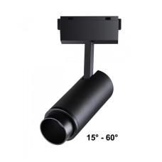Трековый светильник Novotech Kit 358528