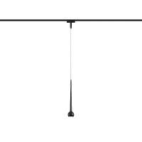 Трековый магнитный светильник Ambrella Light Magnetic Ultra Slim Track System GV1644