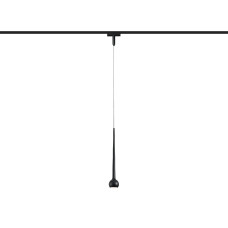 Трековый магнитный светильник Ambrella Light Magnetic Ultra Slim Track System GV1644