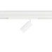 Трековый светодиодный светильник Ambrella Light Track System GL1615
