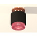 Потолочный светильник Ambrella Light Techno Spot XS7511142 (N7930, C7511, N7193)